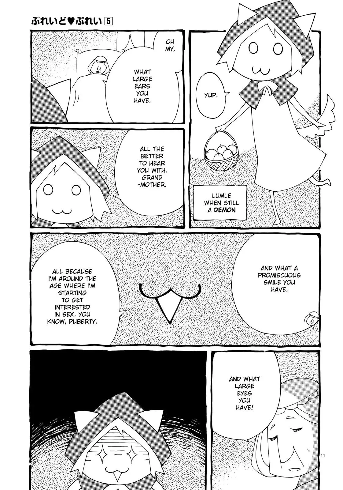 Read Blade Prey chapter 36 image 10 on Lezhin