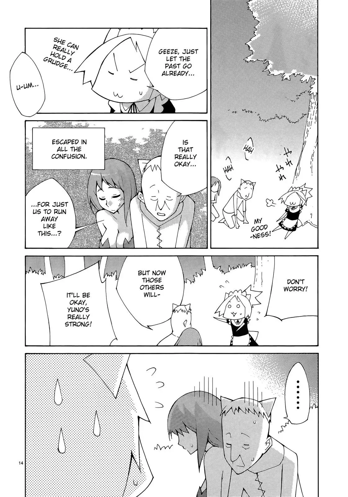Read Blade Prey chapter 36 image 13 on Lezhin