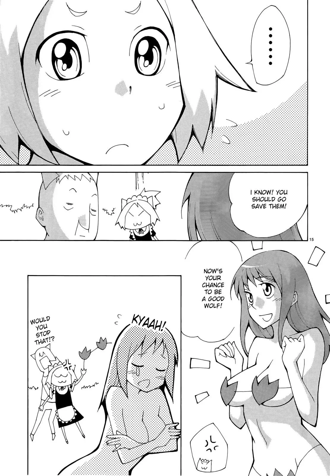 Read Blade Prey chapter 36 image 14 on Lezhin