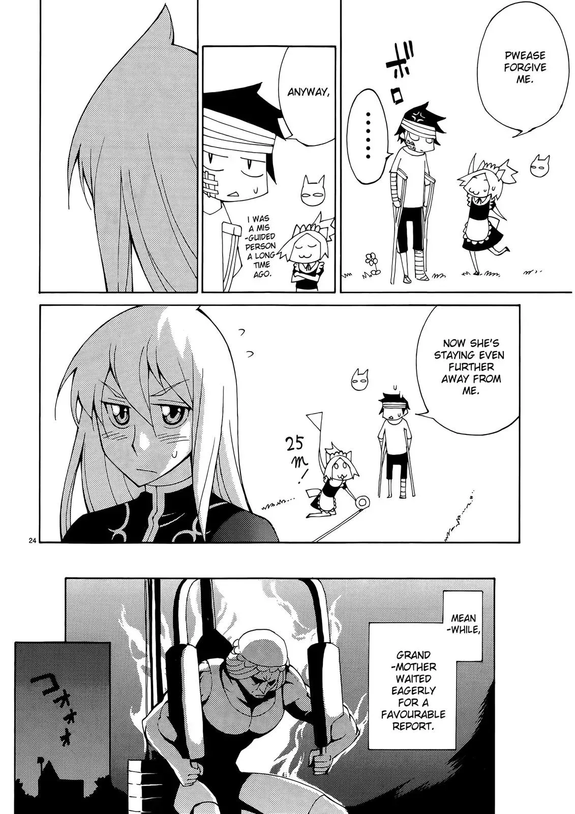 Read Blade Prey chapter 36 image 23 on Lezhin