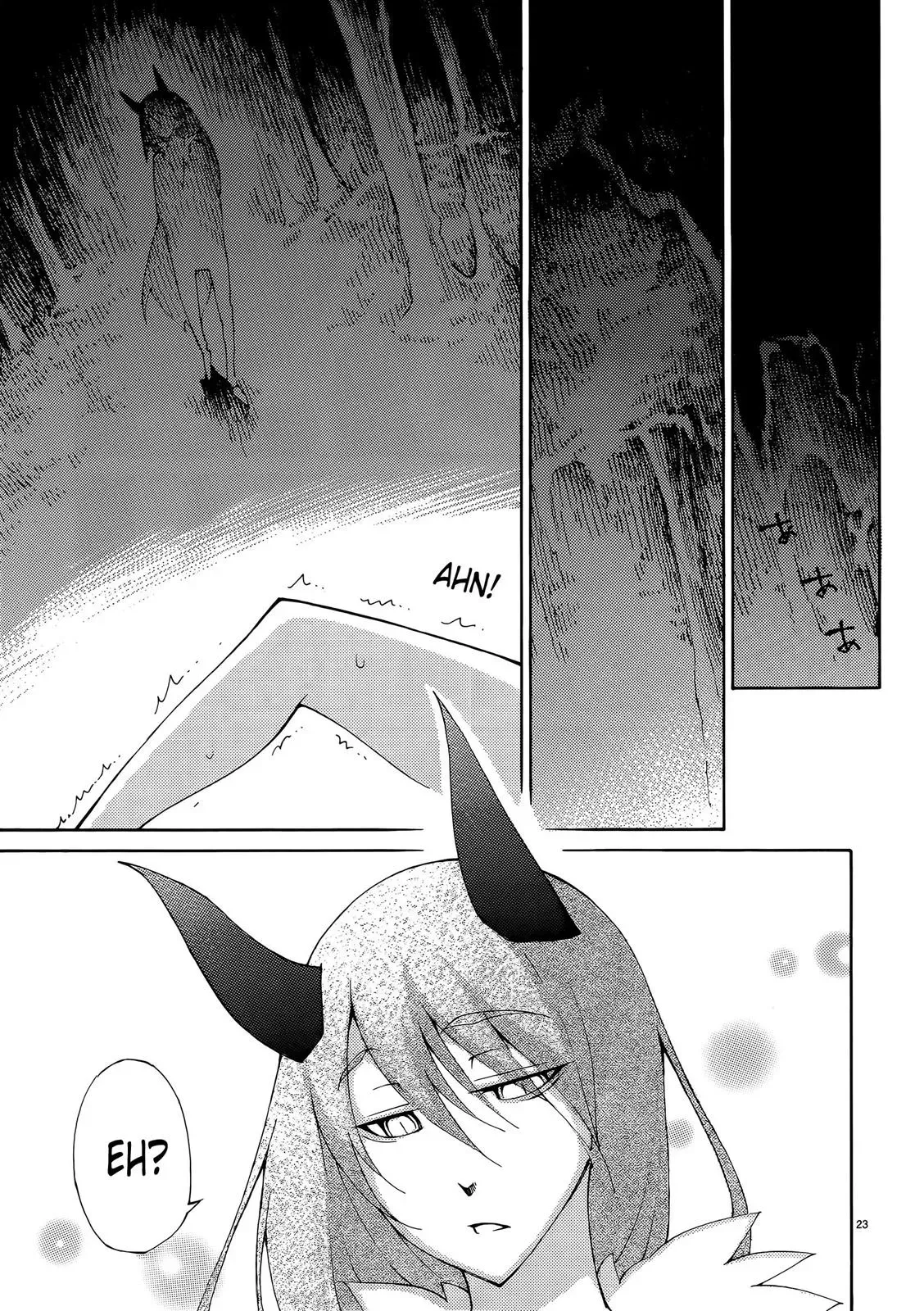 Read Blade Prey chapter 37 image 22 on Lezhin
