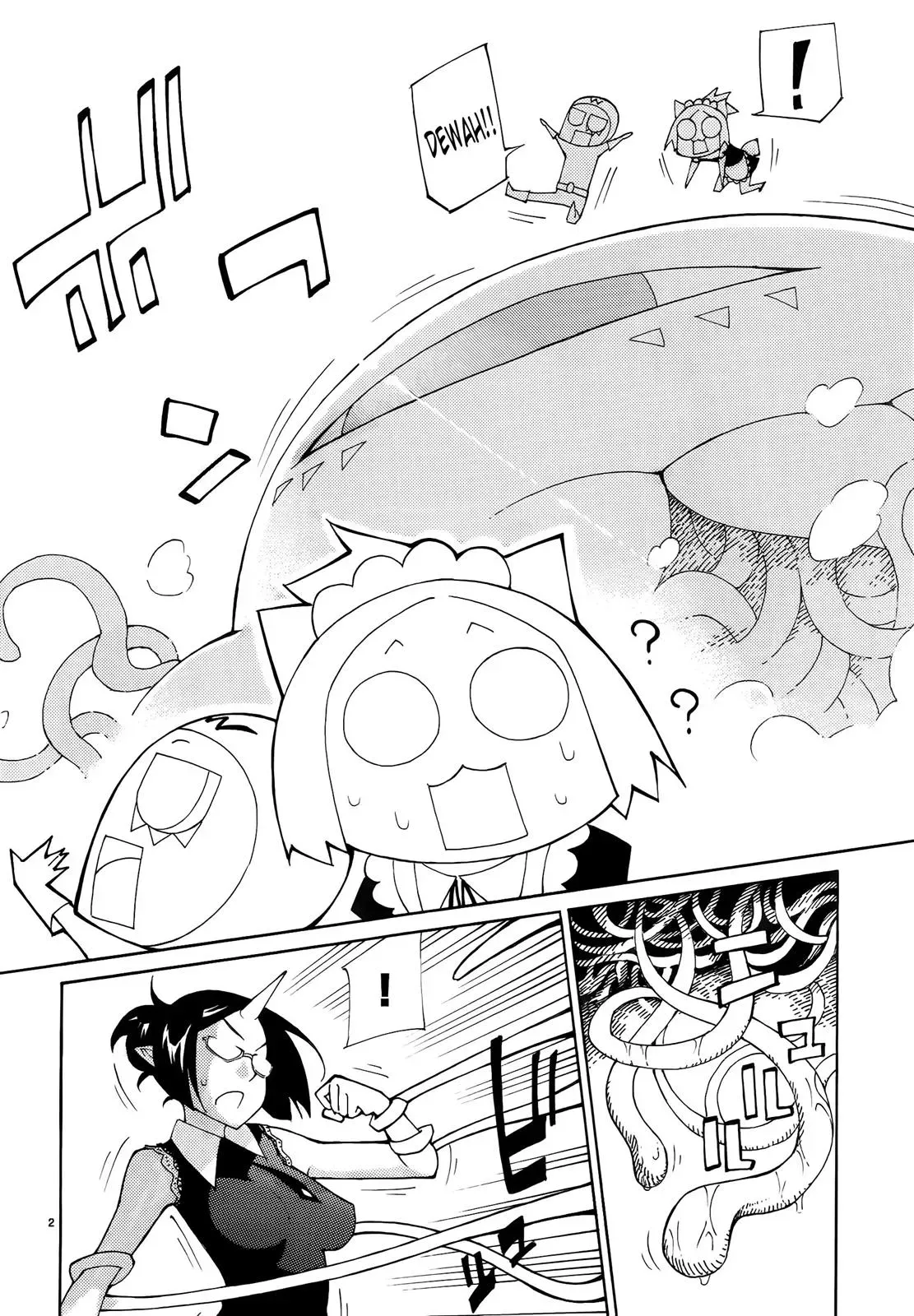 Read Blade Prey chapter 38 image 1 on Lezhin