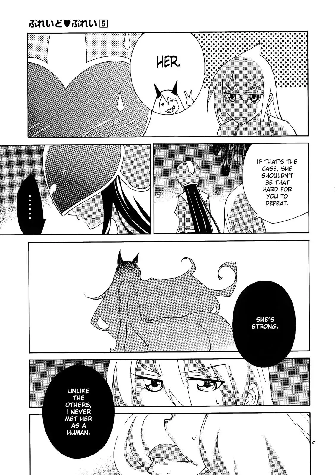 Read Blade Prey chapter 38 image 20 on Lezhin