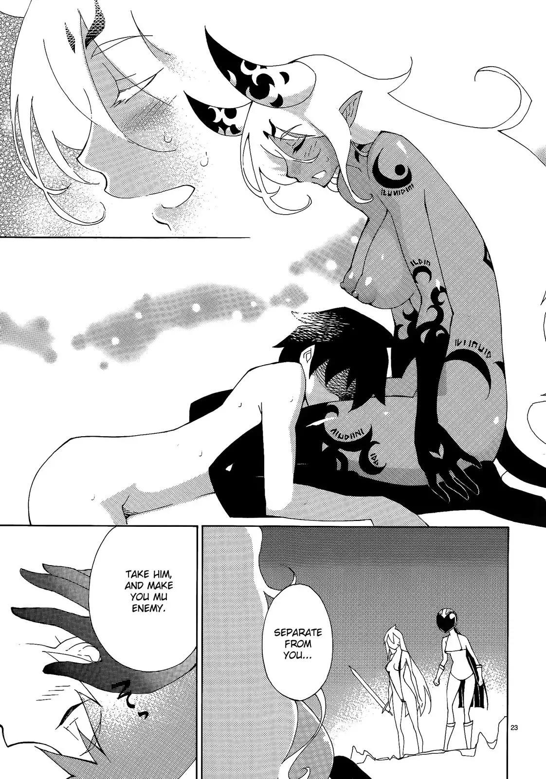 Read Blade Prey chapter 38 image 22 on Lezhin
