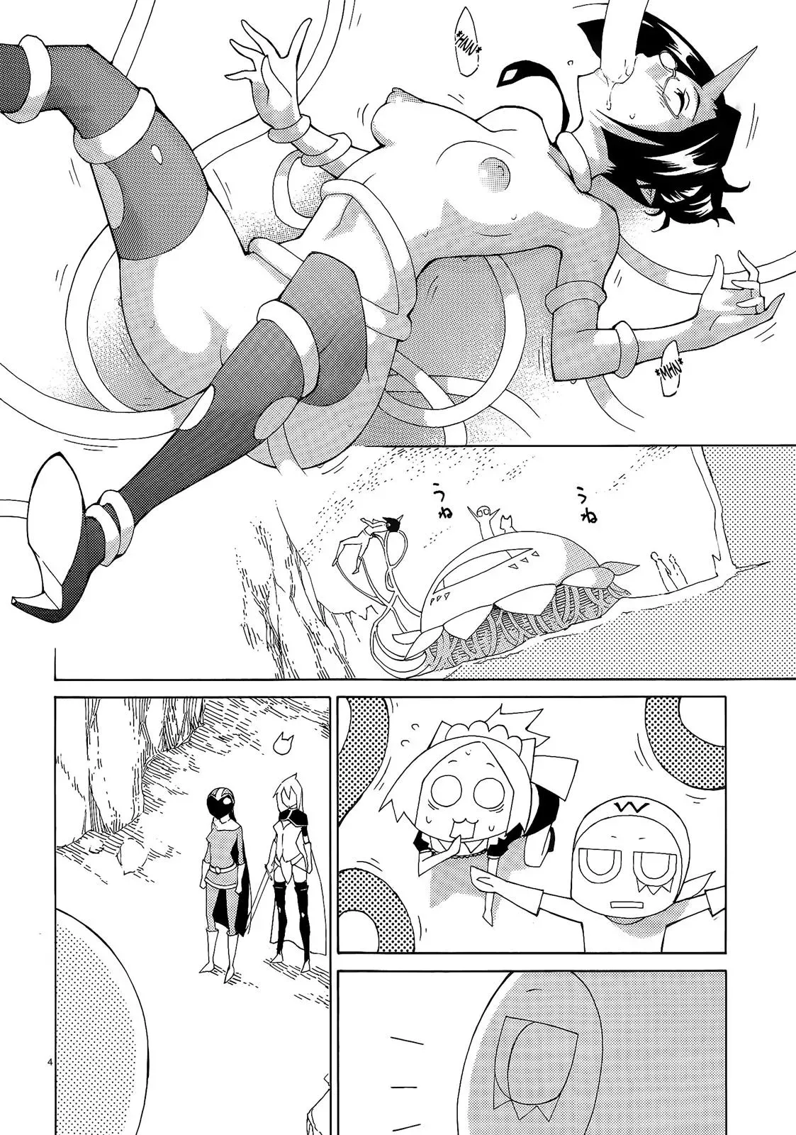 Read Blade Prey chapter 38 image 3 on Lezhin