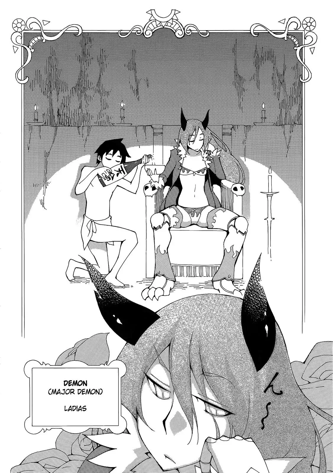 Read Blade Prey chapter 38 image 5 on Lezhin