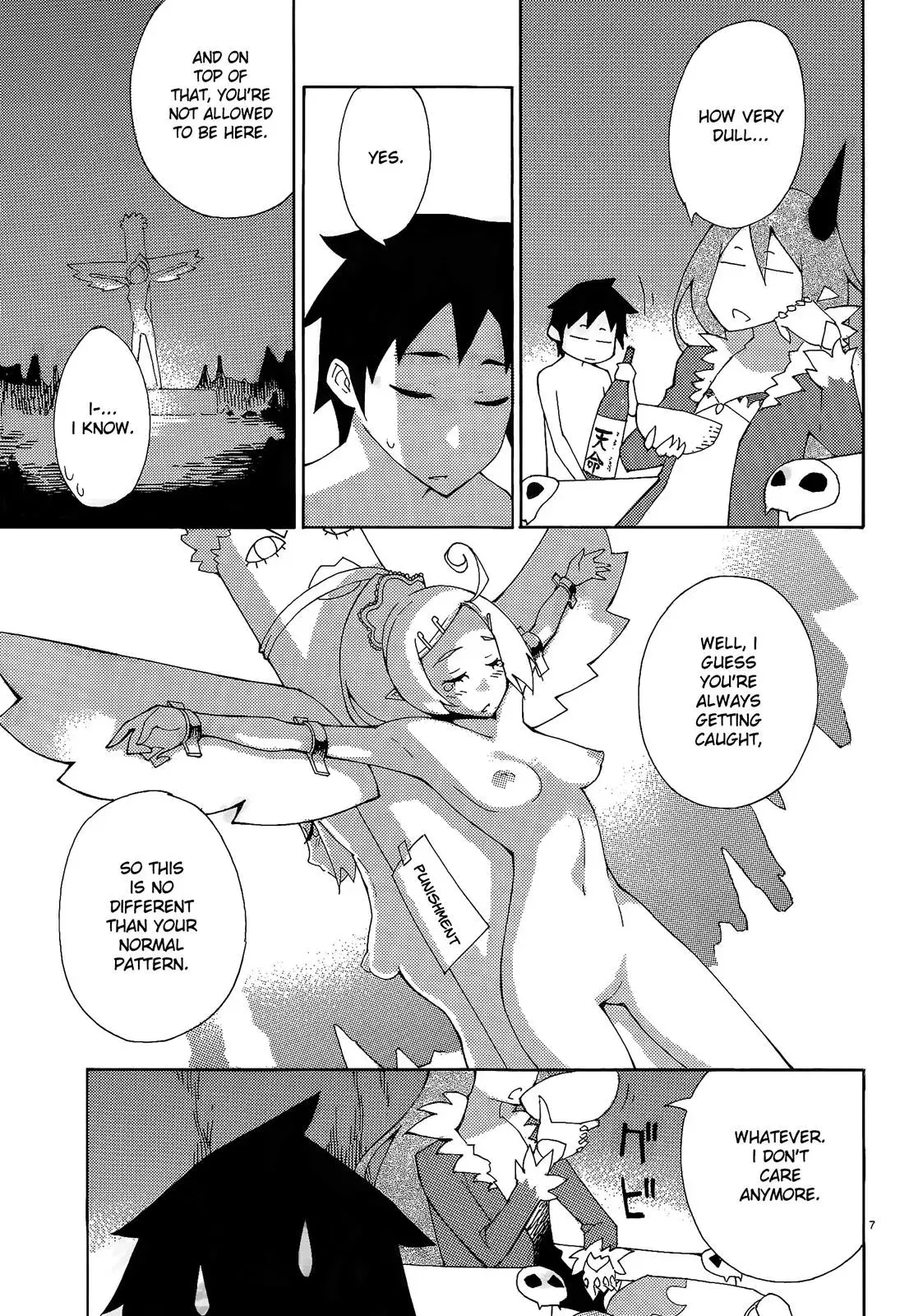 Read Blade Prey chapter 38 image 6 on Lezhin