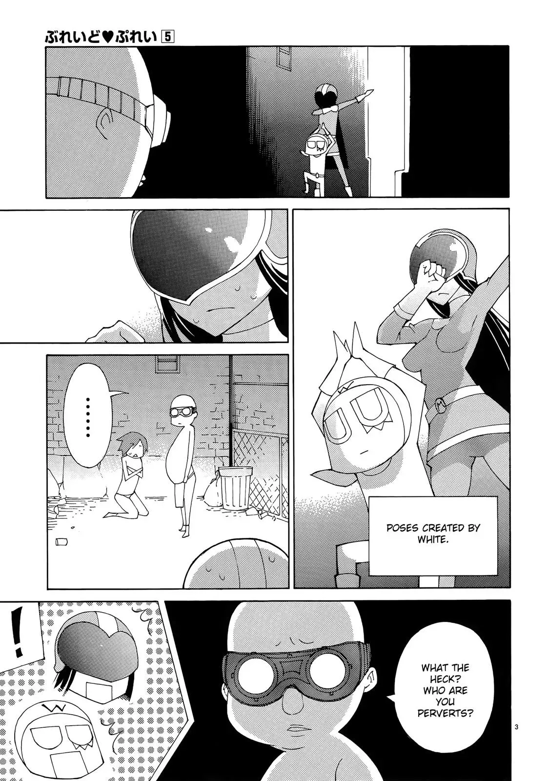 Read Blade Prey chapter 39 image 1 on Lezhin