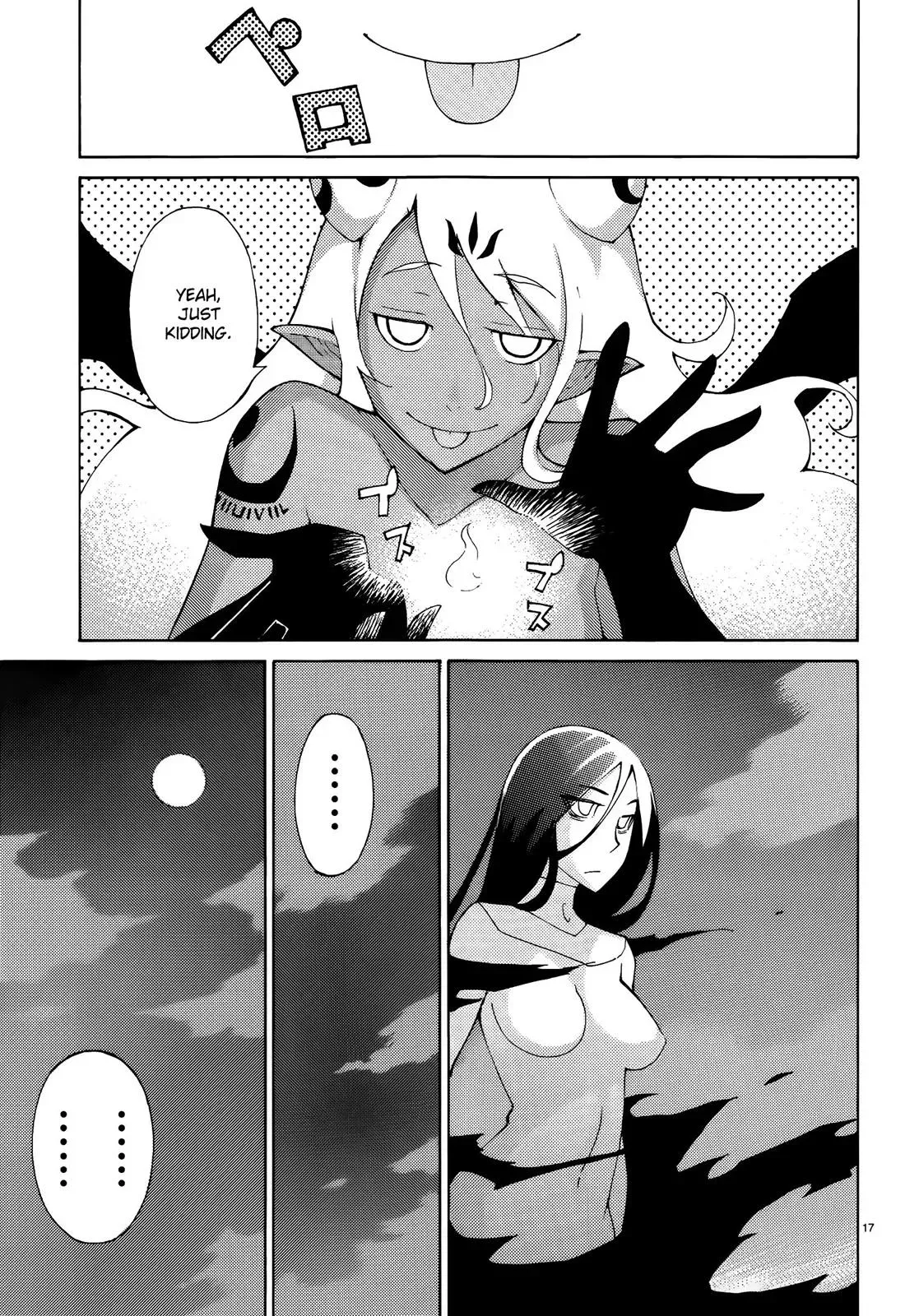 Read Blade Prey chapter 39 image 15 on Lezhin