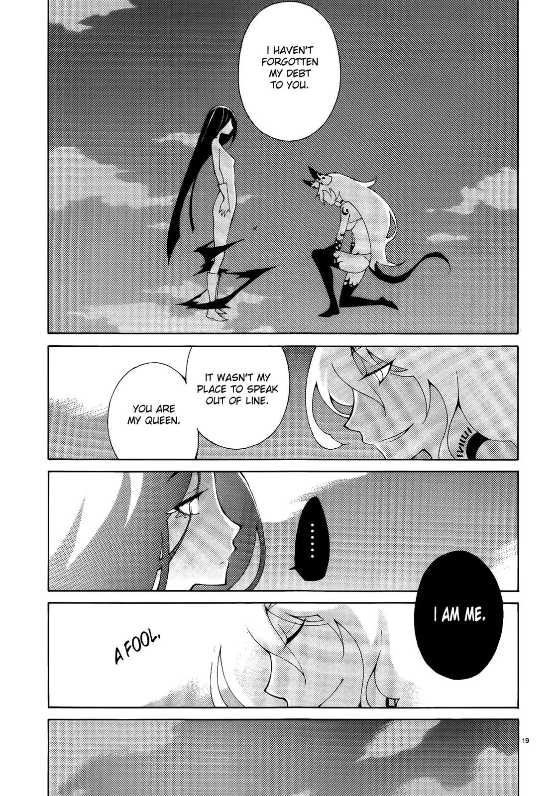 Read Blade Prey chapter 39 image 17 on Lezhin