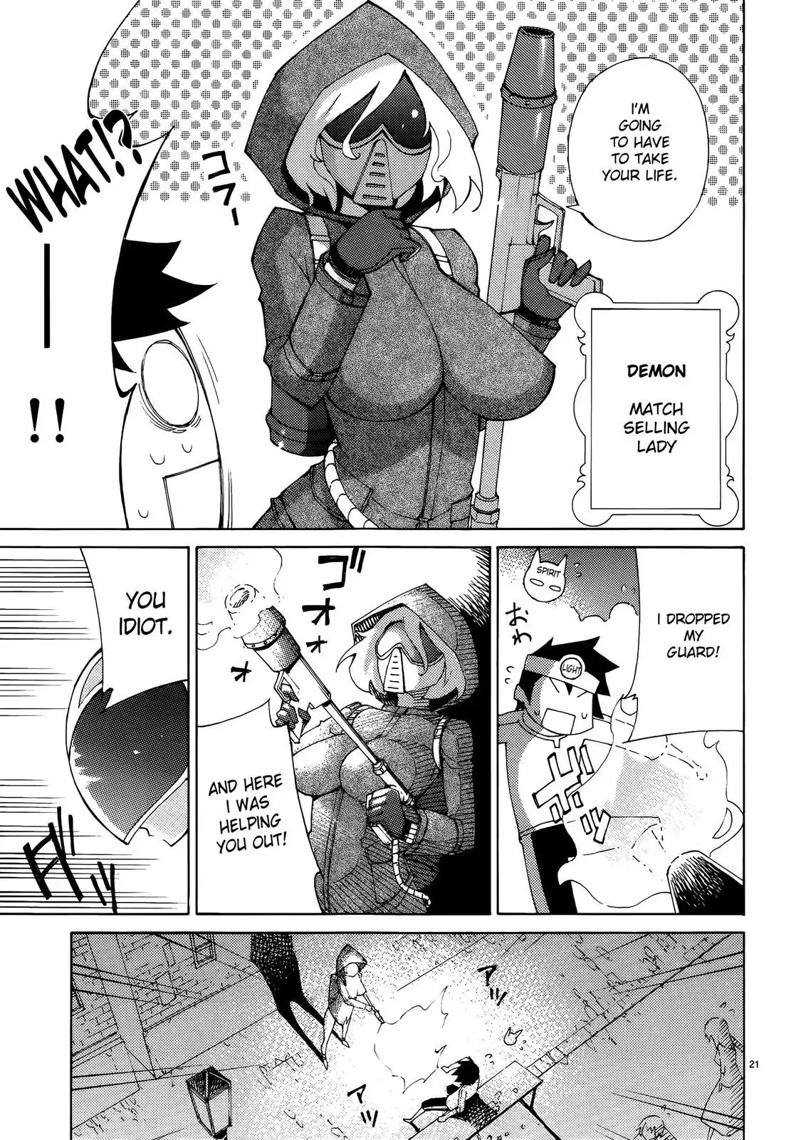 Read Blade Prey chapter 39 image 19 on Lezhin