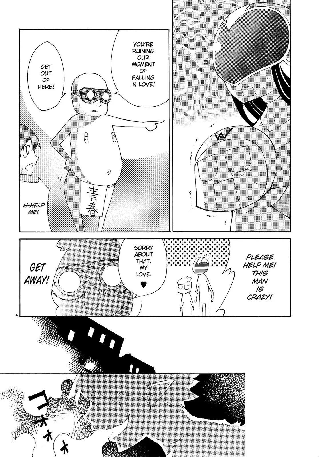 Read Blade Prey chapter 39 image 2 on Lezhin