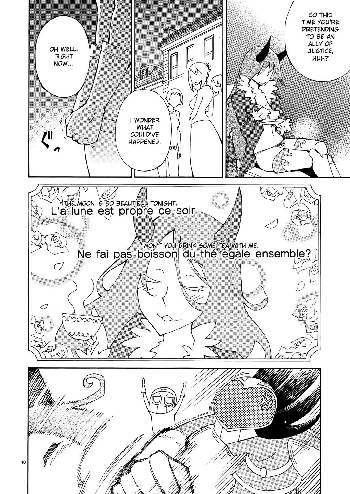 Read Blade Prey chapter 39 image 8 on Lezhin