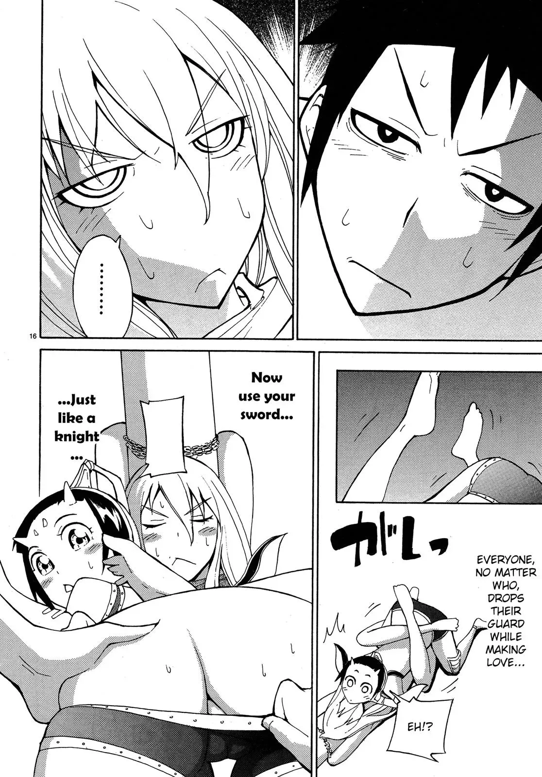 Read Blade Prey chapter 4 image 15 on Lezhin