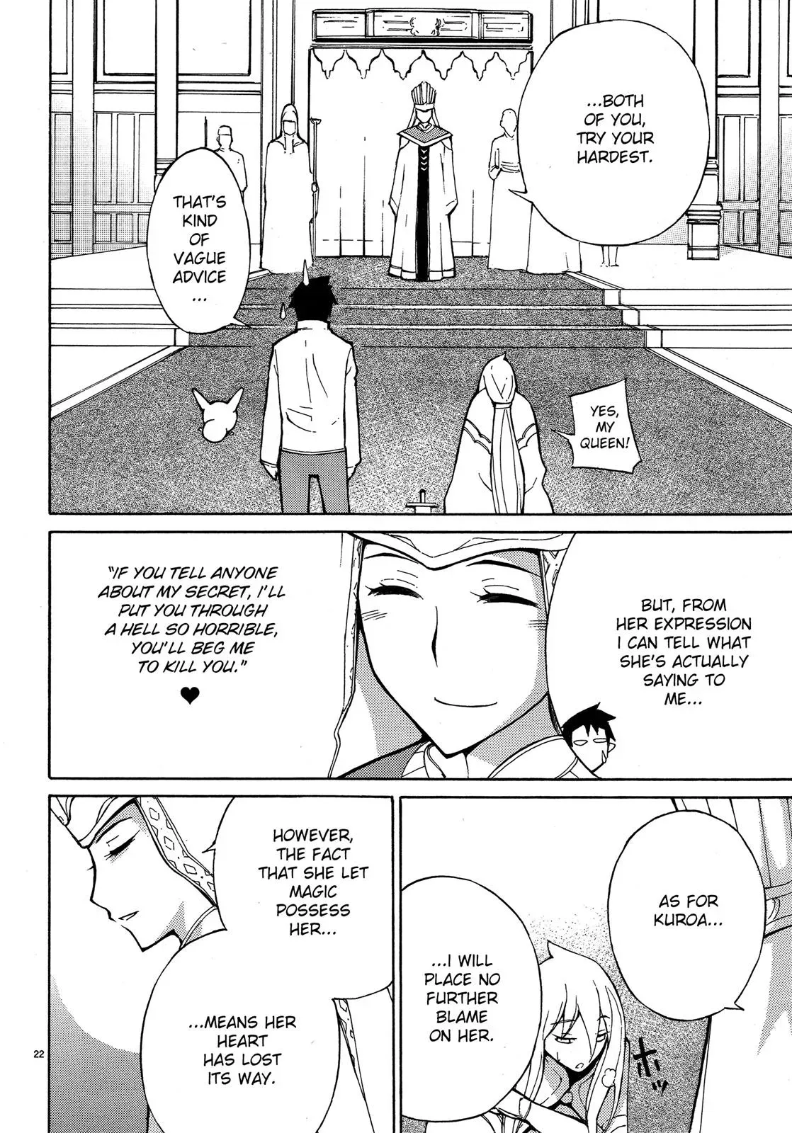 Read Blade Prey chapter 4 image 21 on Lezhin