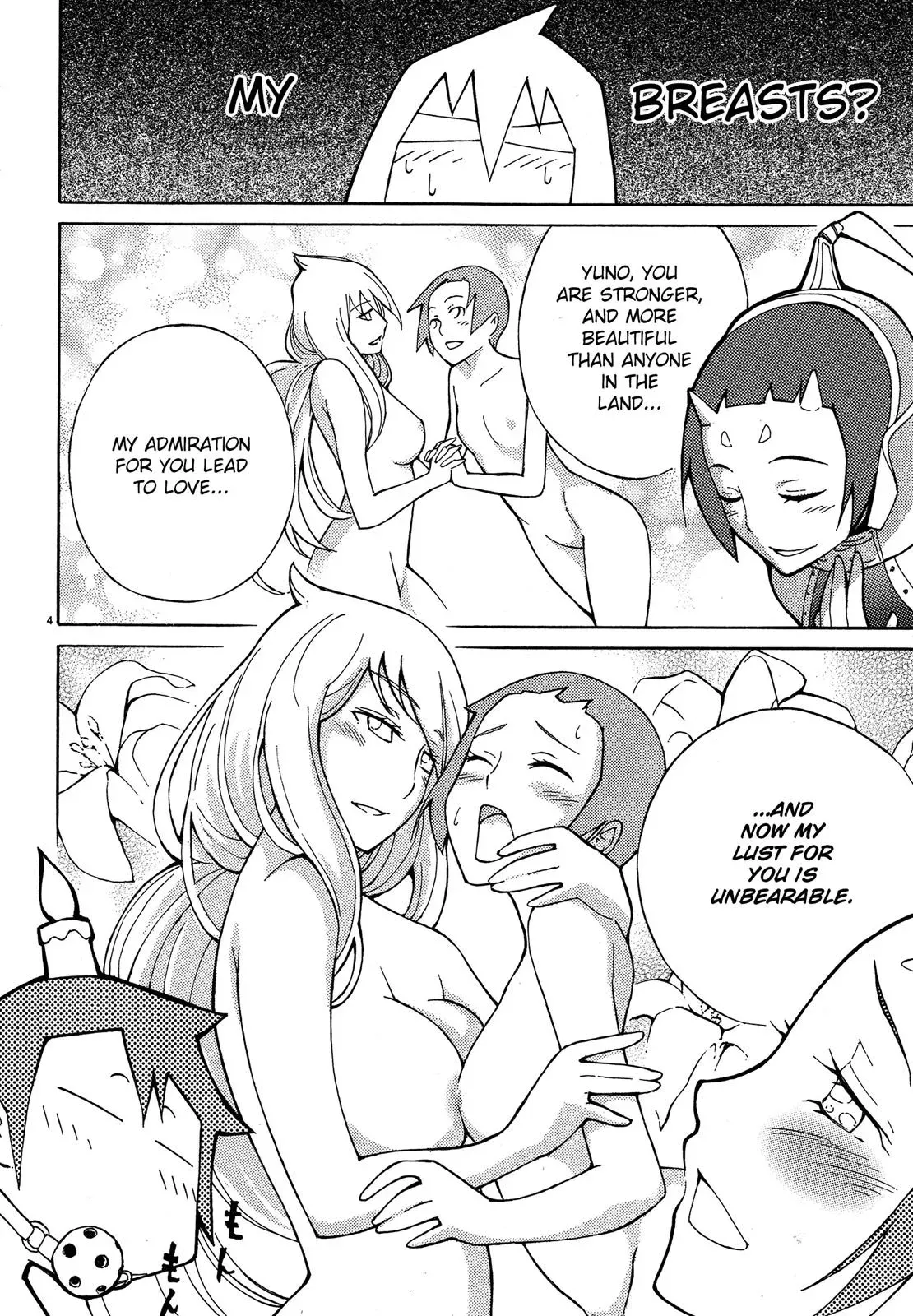 Read Blade Prey chapter 4 image 3 on Lezhin
