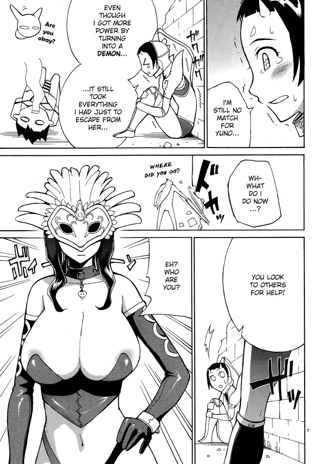 Read Blade Prey chapter 4 image 6 on Lezhin
