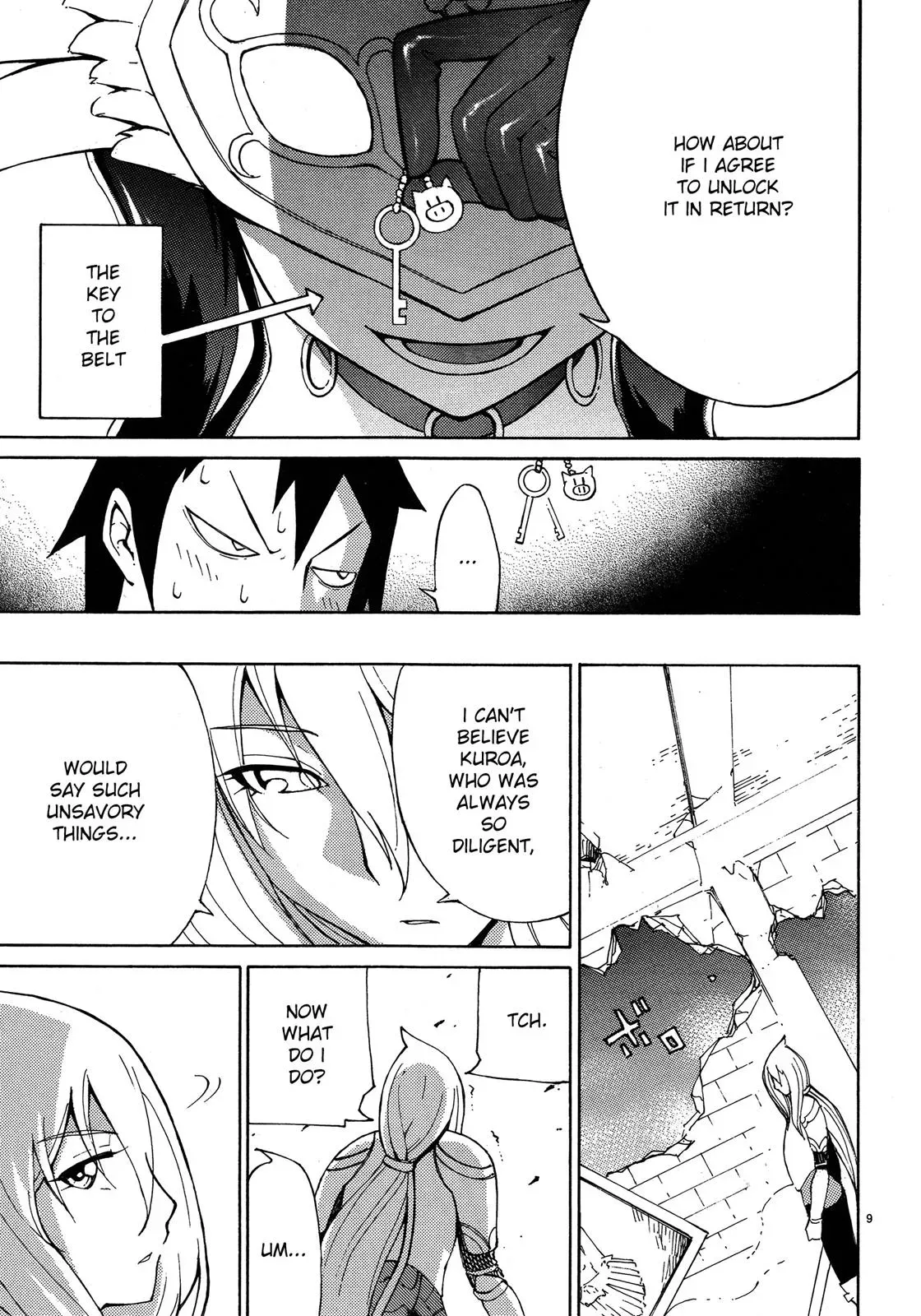 Read Blade Prey chapter 4 image 8 on Lezhin