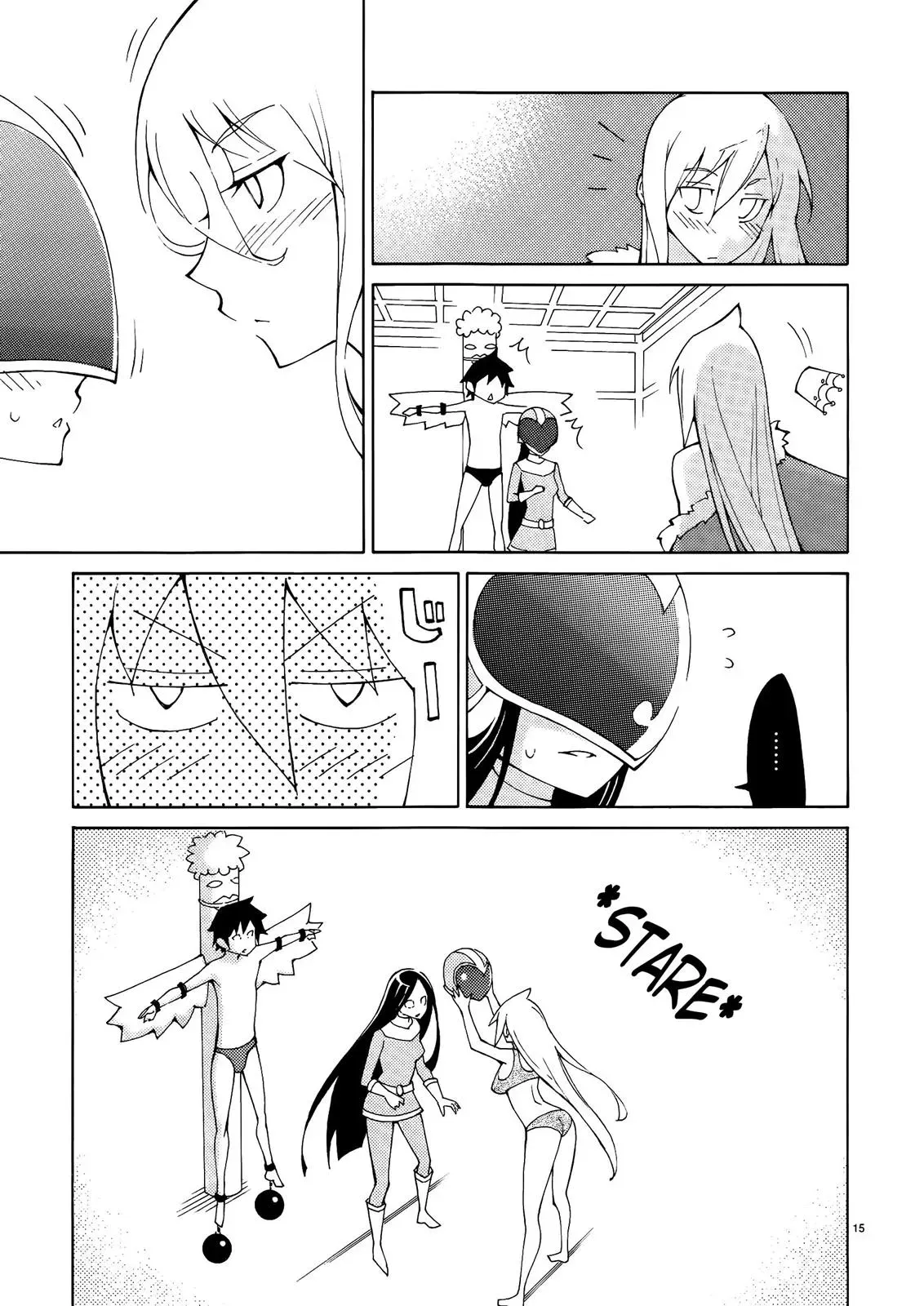 Read Blade Prey chapter 40 image 14 on Lezhin