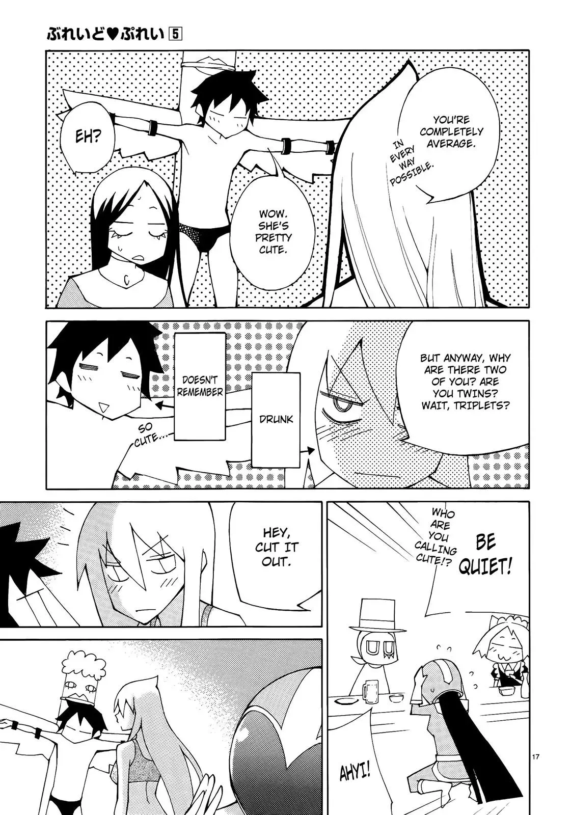 Read Blade Prey chapter 40 image 16 on Lezhin