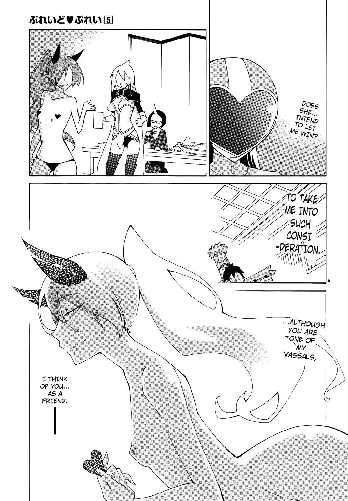 Read Blade Prey chapter 40 image 4 on Lezhin