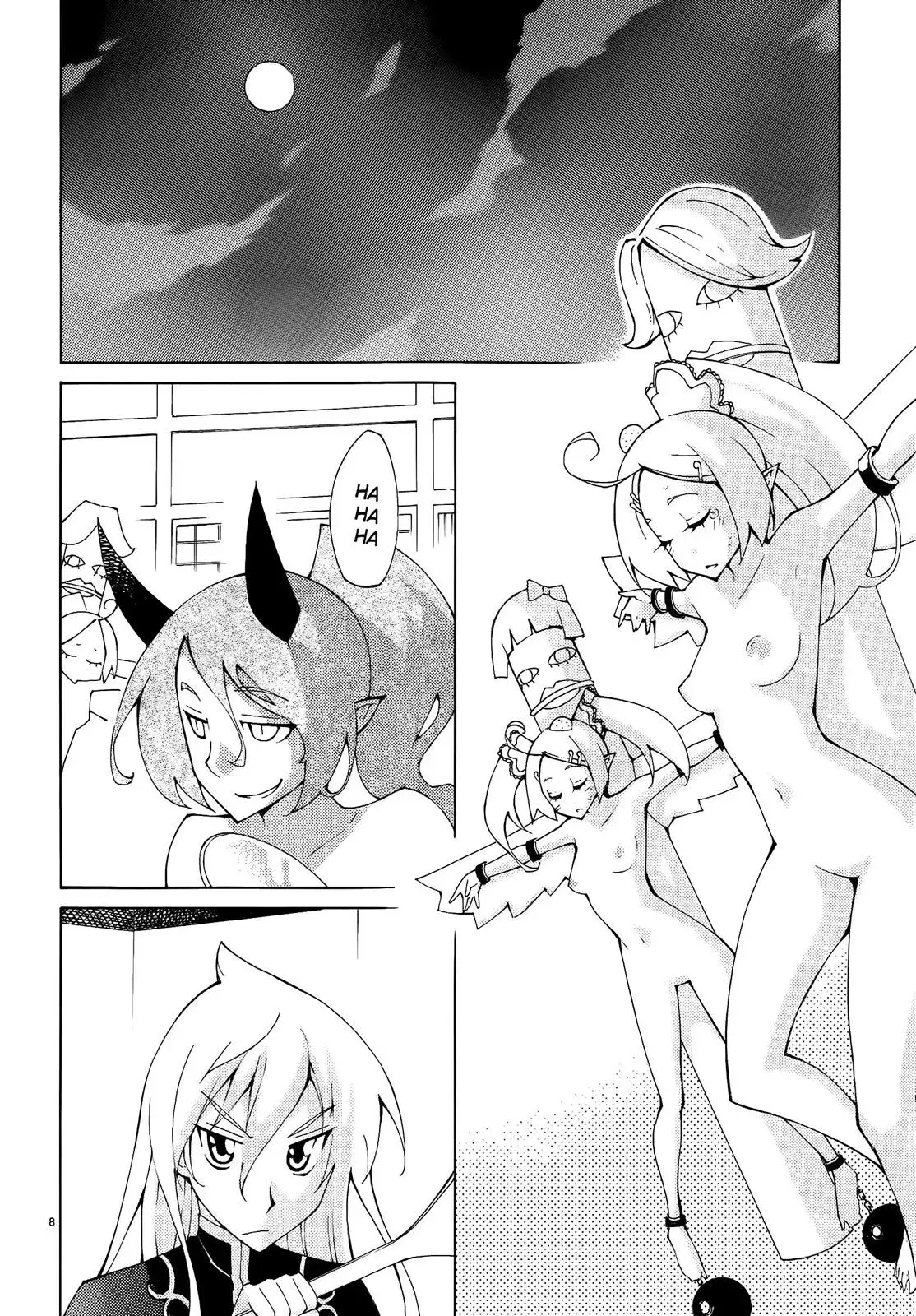 Read Blade Prey chapter 40 image 7 on Lezhin