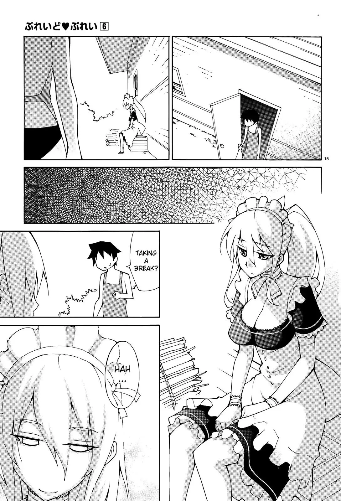 Read Blade Prey chapter 41 image 19 on Lezhin