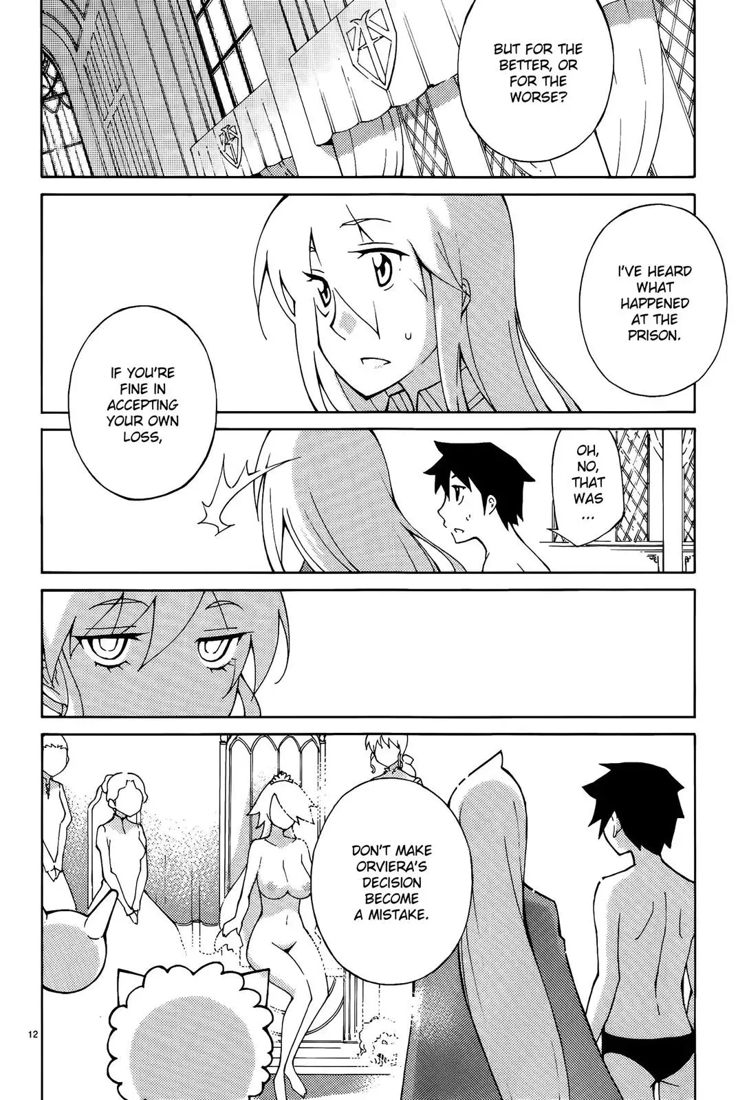 Read Blade Prey chapter 42 image 11 on Lezhin