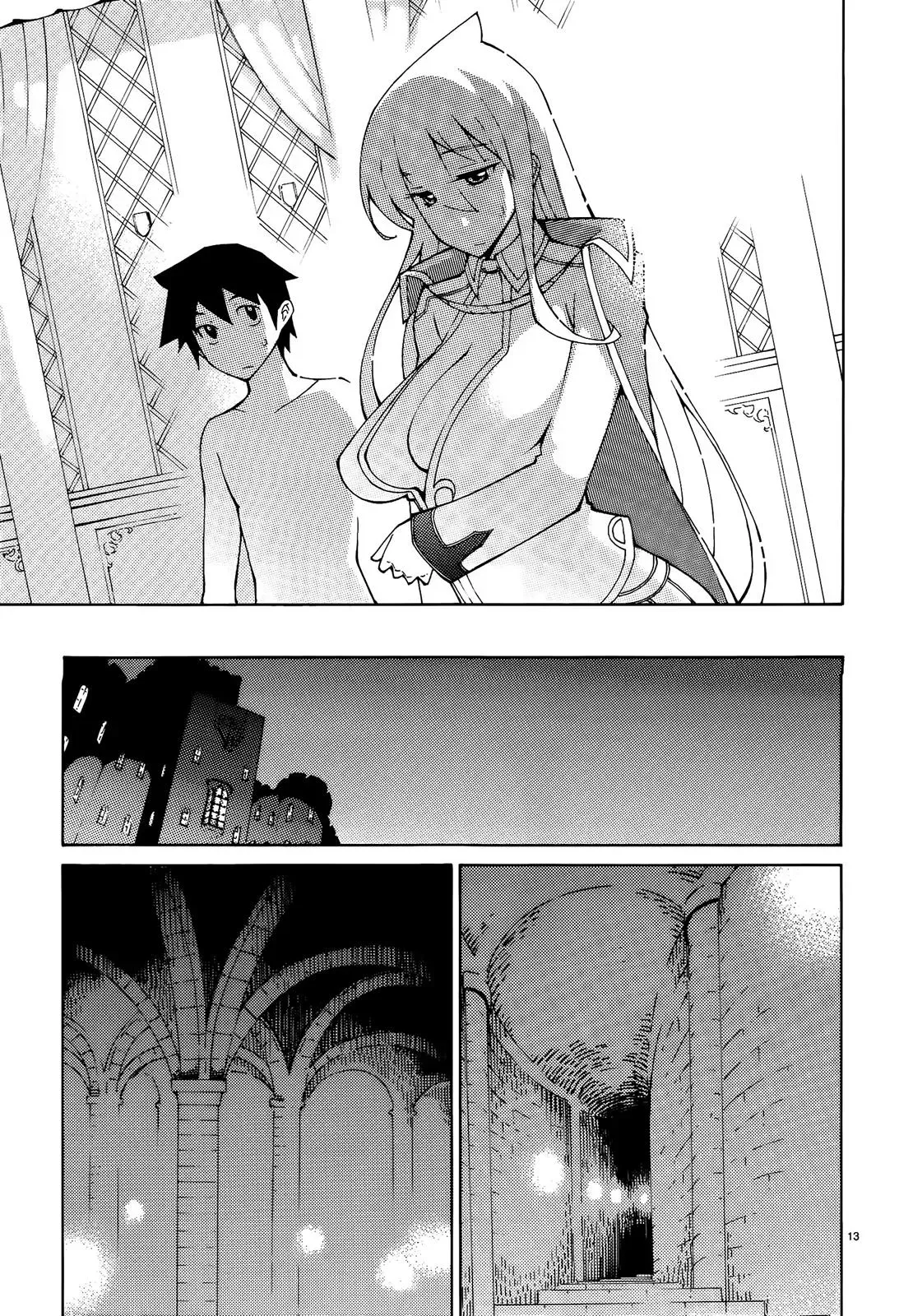 Read Blade Prey chapter 42 image 12 on Lezhin