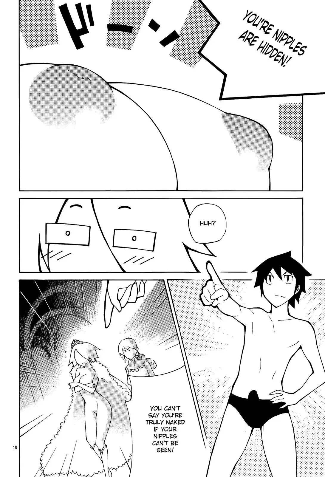 Read Blade Prey chapter 42 image 17 on Lezhin