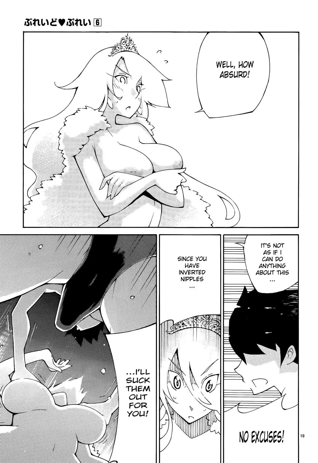 Read Blade Prey chapter 42 image 18 on Lezhin