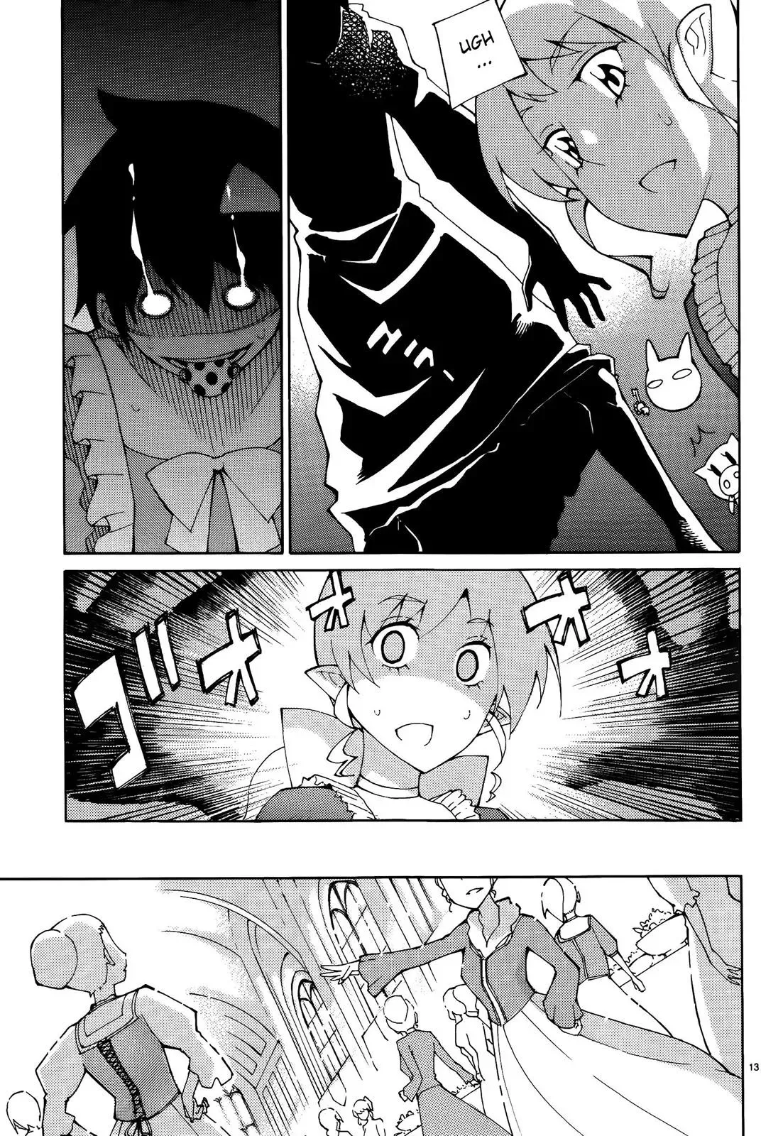 Read Blade Prey chapter 43 image 12 on Lezhin