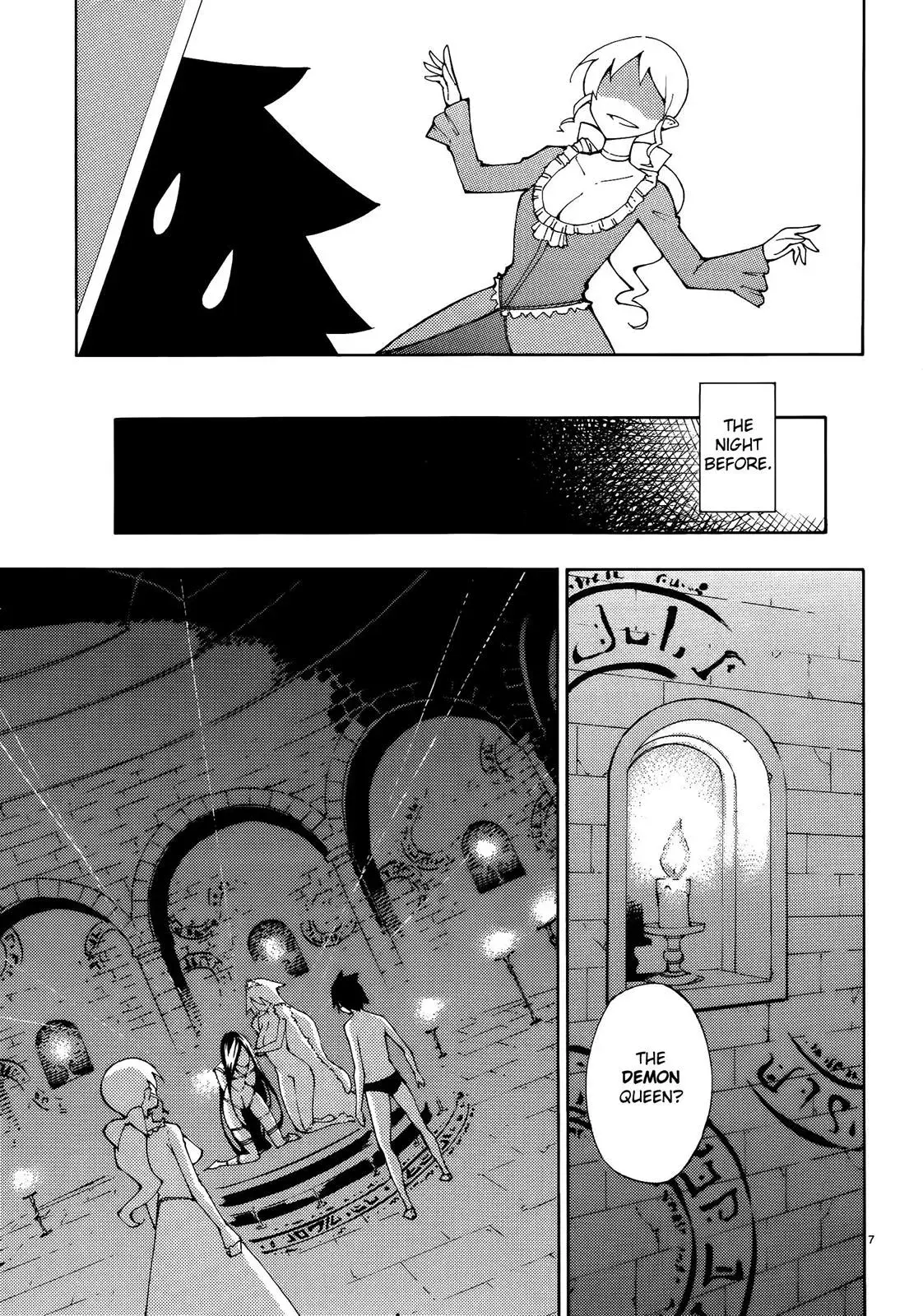 Read Blade Prey chapter 43 image 6 on Lezhin