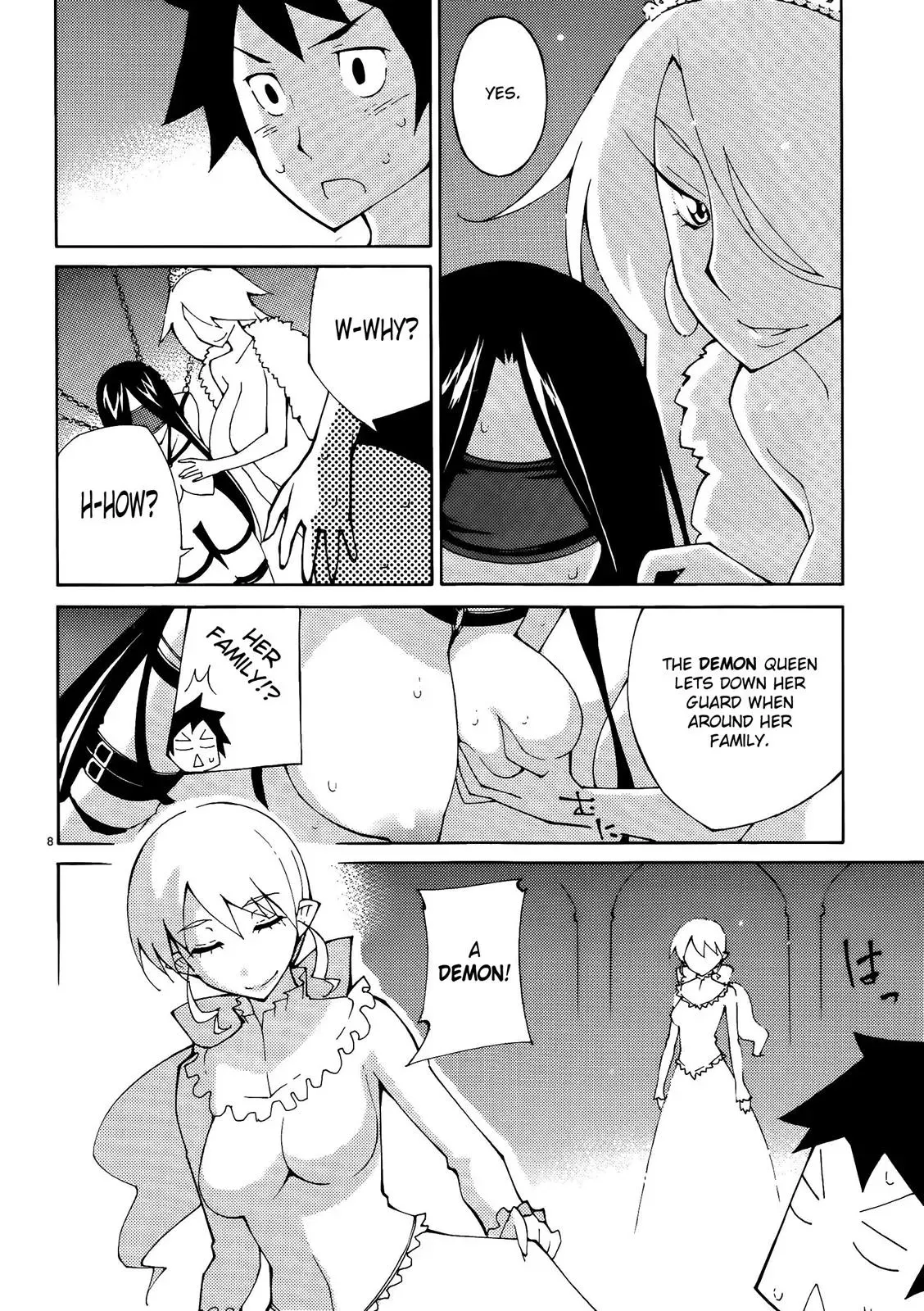 Read Blade Prey chapter 43 image 7 on Lezhin