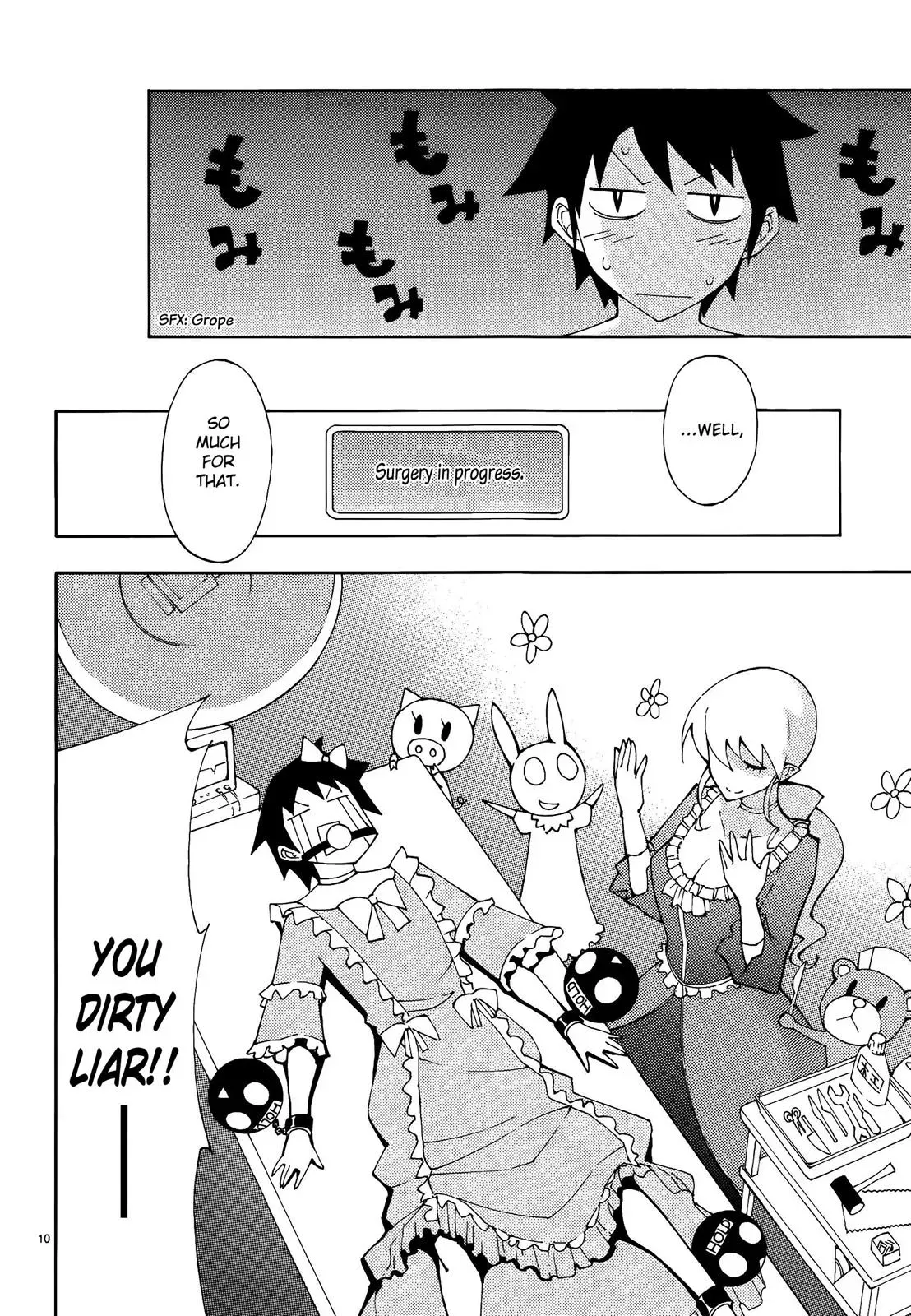 Read Blade Prey chapter 43 image 9 on Lezhin
