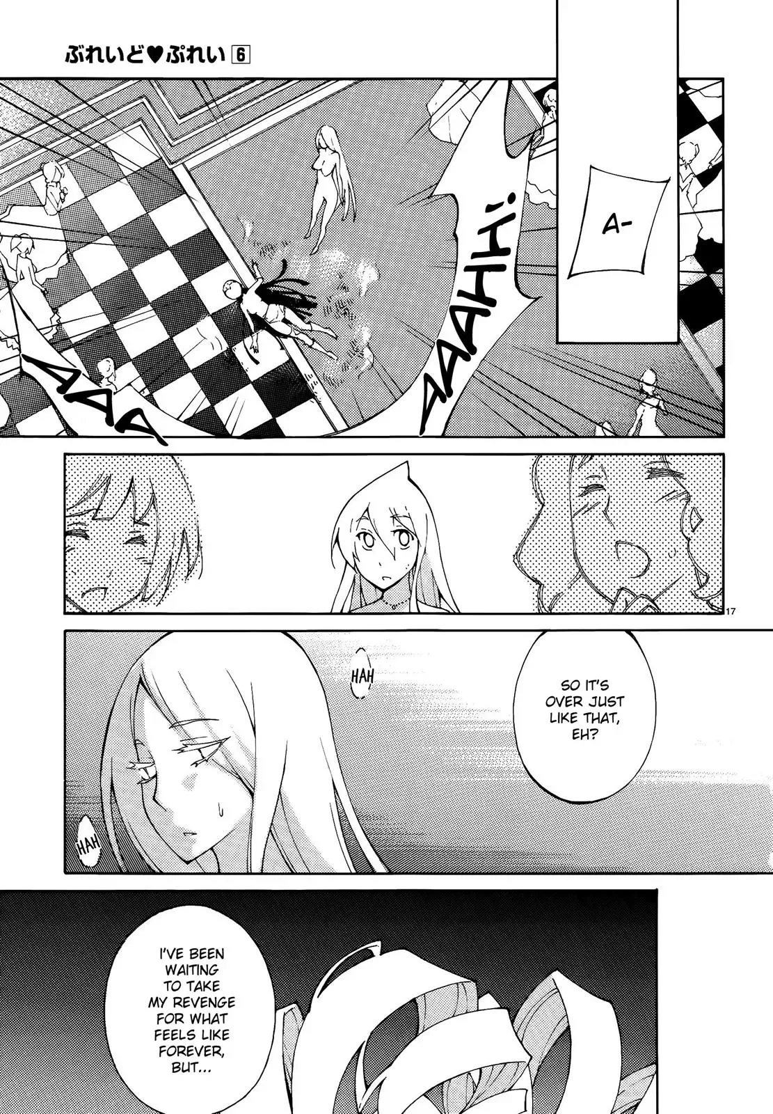 Read Blade Prey chapter 44 image 16 on Lezhin