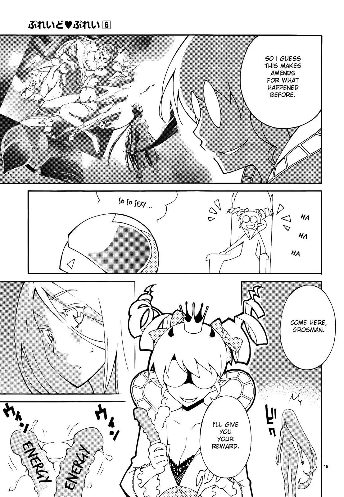 Read Blade Prey chapter 44 image 18 on Lezhin