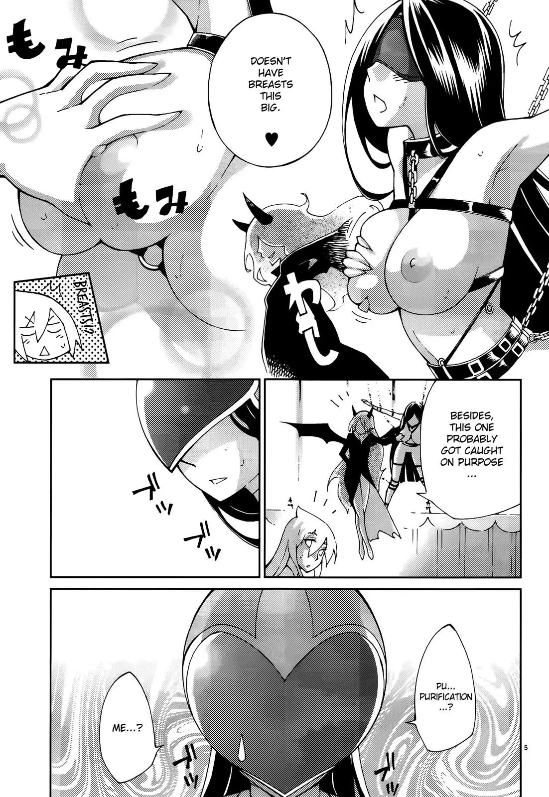 Read Blade Prey chapter 44 image 4 on Lezhin