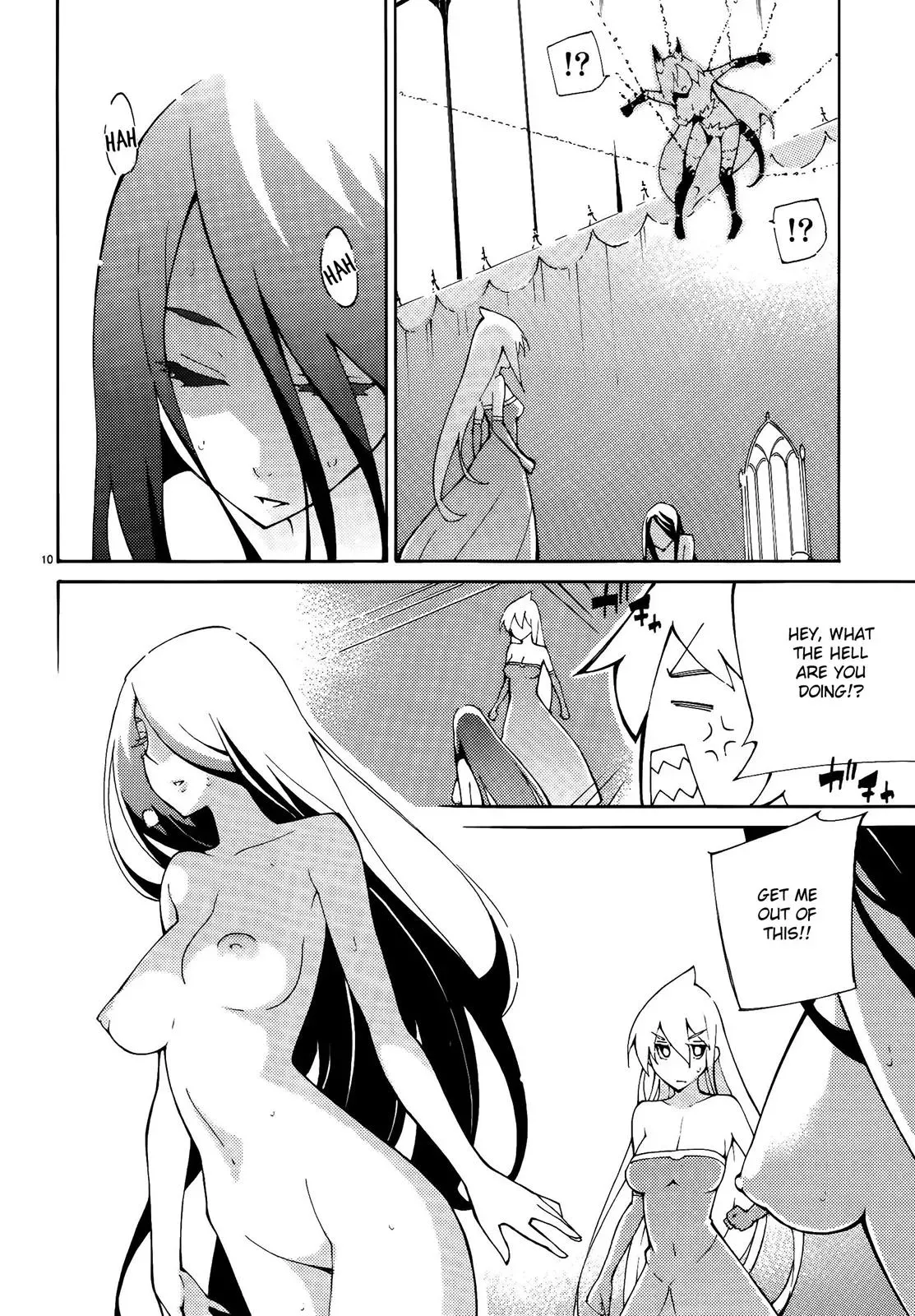 Read Blade Prey chapter 44 image 9 on Lezhin