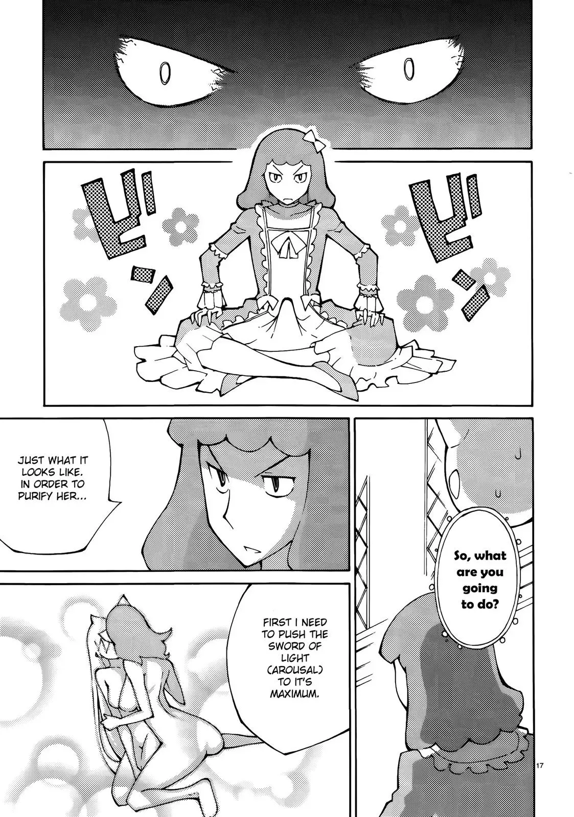 Read Blade Prey chapter 45 image 16 on Lezhin