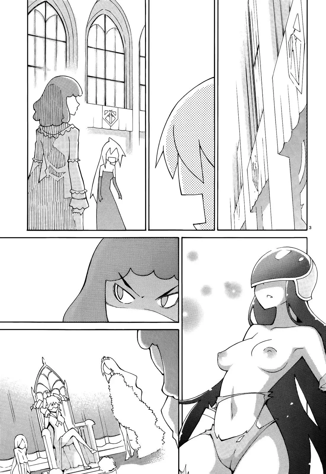 Read Blade Prey chapter 45 image 2 on Lezhin