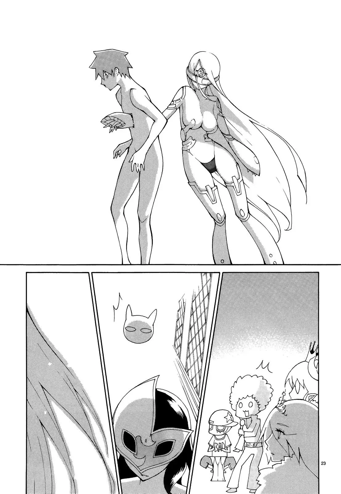 Read Blade Prey chapter 45 image 22 on Lezhin