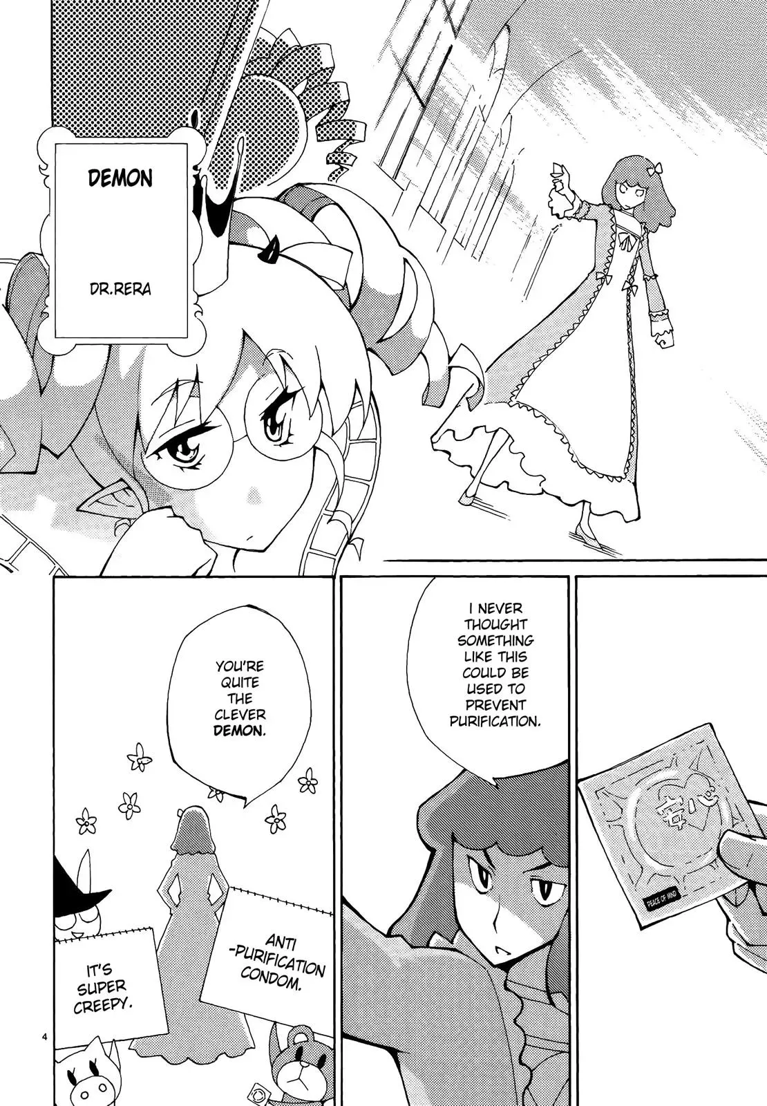 Read Blade Prey chapter 45 image 3 on Lezhin