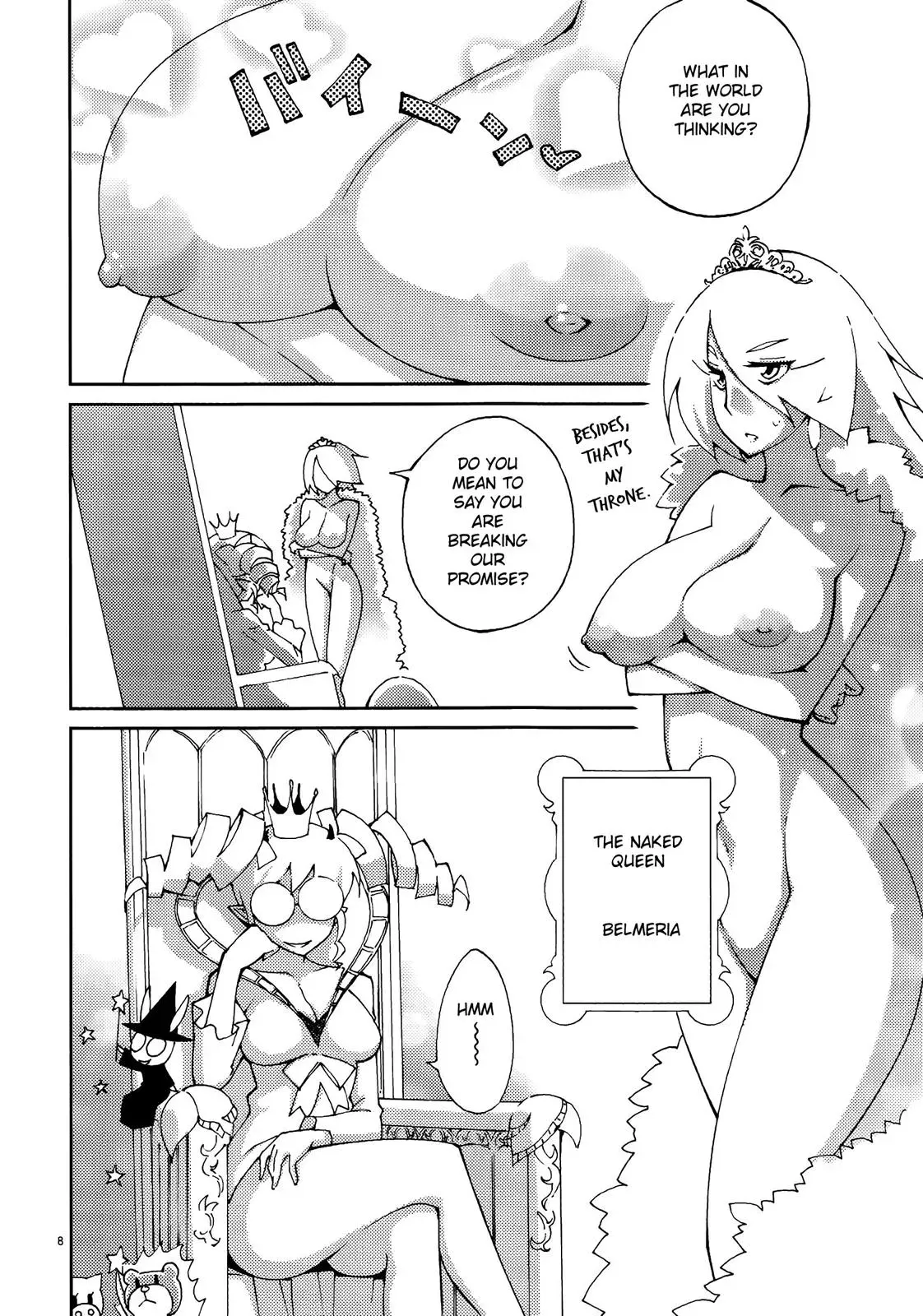 Read Blade Prey chapter 45 image 7 on Lezhin
