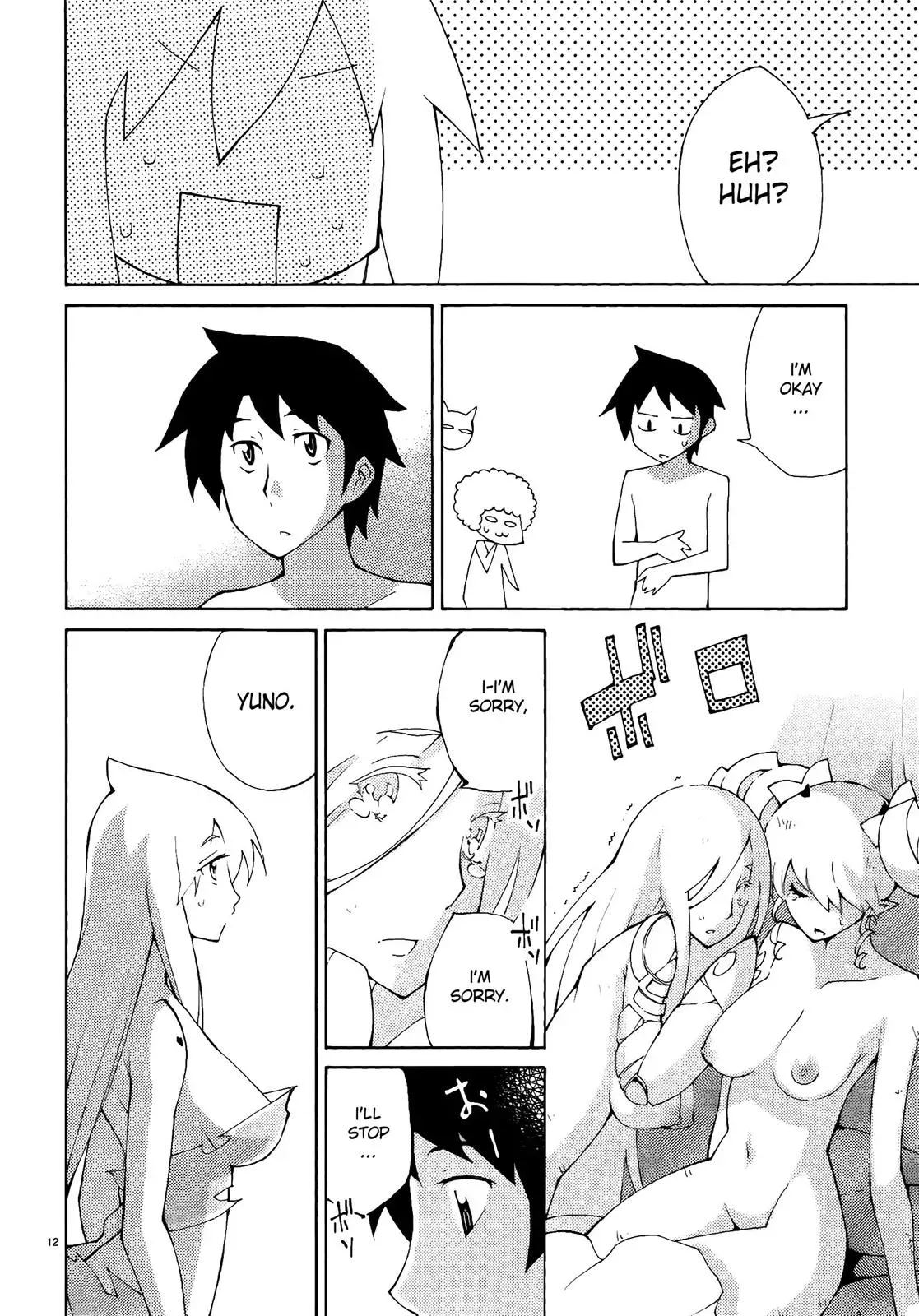 Read Blade Prey chapter 46 image 11 on Lezhin
