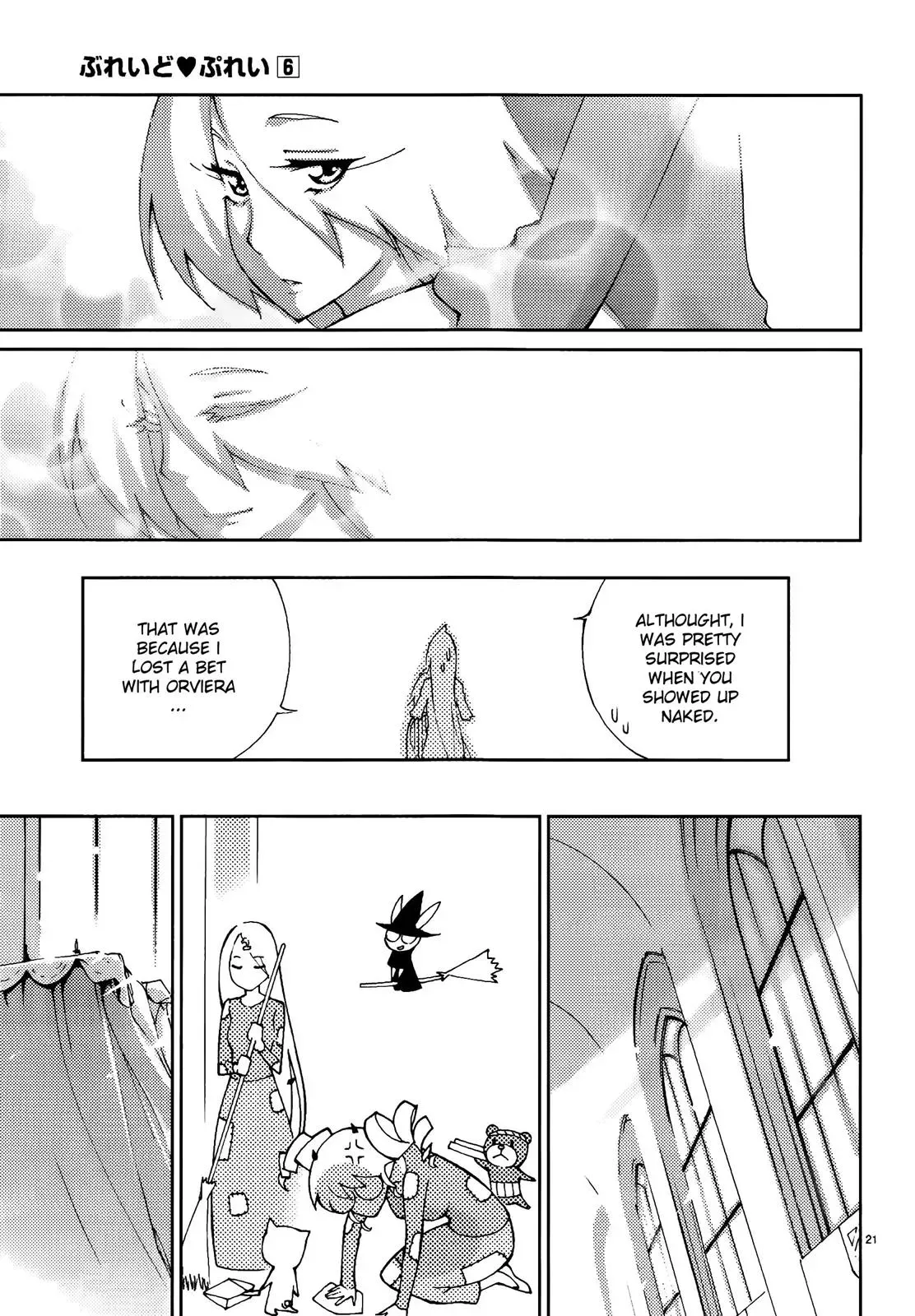 Read Blade Prey chapter 46 image 20 on Lezhin