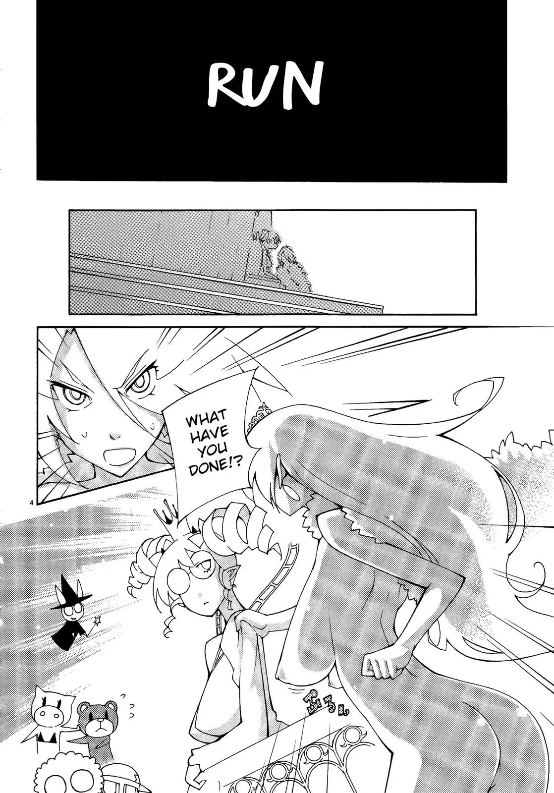 Read Blade Prey chapter 46 image 3 on Lezhin