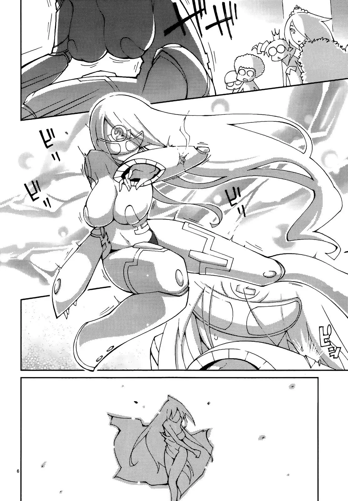 Read Blade Prey chapter 46 image 5 on Lezhin