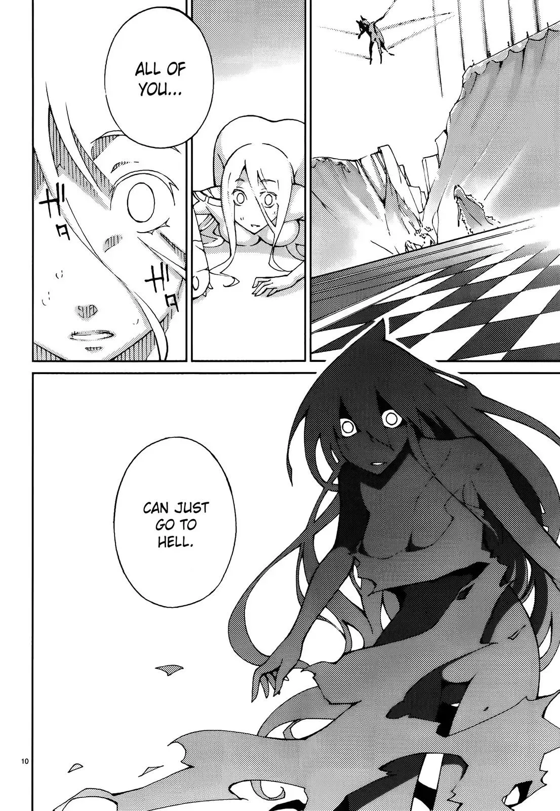 Read Blade Prey chapter 46 image 9 on Lezhin