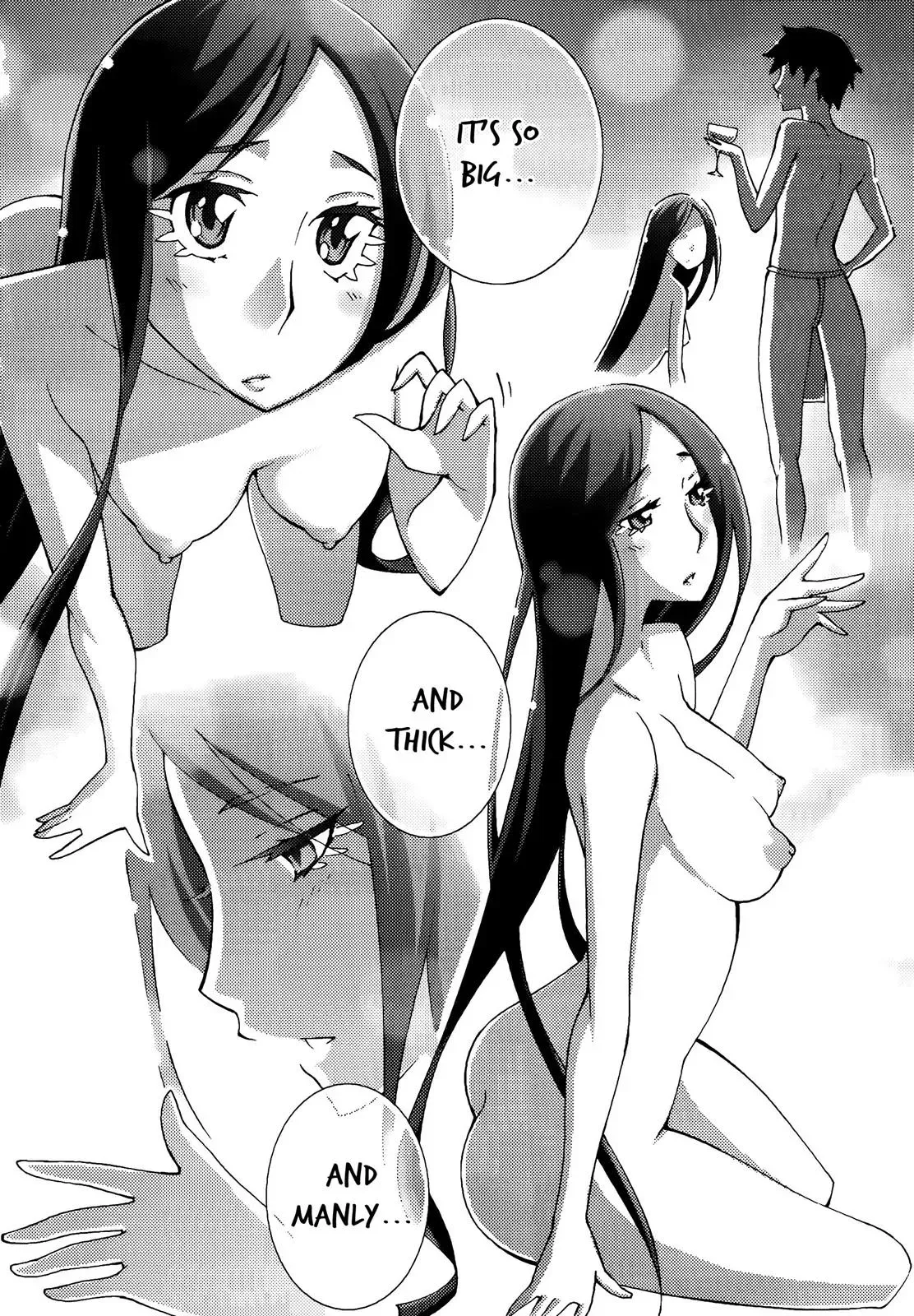 Read Blade Prey chapter 47 image 11 on Lezhin